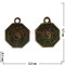 Монета-подвеска бронзовая Инь Ян багуа 2,4x2,1 см 500 шт/упаковка - фото 69389