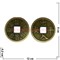 Монета китайская бронзовая 6 см - фото 69589