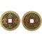 Монета китайская бронзовая 4,7 см - фото 69596