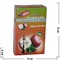 Табак для кальяна Saidy Dandash 50 "Яблоко с мятой" (Египет Саиди Apple with Mint) - фото 69719