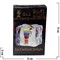Табак для кальяна Al Ajamy Gold 50 гр "Ice Cocktail Delight " (аль аджами) - фото 69774