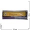 Табак для кальяна Tangiers (США) "Guajava" 250 гр (68) - фото 69786