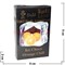 Табак для кальяна Al Ajamy Gold 50 гр "Ice Choco Orange Chill" (аль аджами голд) - фото 69821