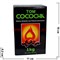 Уголь для кальяна Tom Cococha 1 кг 25х25х25 мм кубики - фото 69842