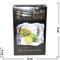 Табак для кальяна Al Ajamy Gold 50 гр "Ice Lemonata" (альаджамиголд) - фото 69853