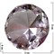 Кристалл "Бриллиант" 5 см - фото 70284