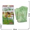 Пакеты для хранения продуктов Green Bags оптом, 150 уп/кор, 20 пакетов/уп - фото 70793
