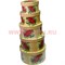 Коробки подарочные 5в1, под дерево с цветами, цена за 5 шт - фото 70957