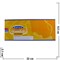 Благовония Satya Super Sandal (Супер Сандал) 6уп х 80 гр, цена за 6 уп - фото 71270