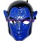 Маска Аватара (купить оптом маски в москве) - фото 71701