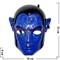 Маска Аватара (купить оптом маски в москве) - фото 71702