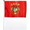 Флаг СССР 14х21 см "Герб" 12 шт/бл (2400 шт/кор) - фото 71781