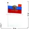 Флаг России 0 размер 10 на 15 см, 12 шт/бл (2400 шт/кор) - фото 71906