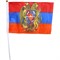 Флаг Армении с гербом 16х24 см, 12 шт/бл (2400 шт/кор) - фото 71915
