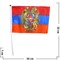 Флаг Армении с гербом 16х24 см, 12 шт/бл (2400 шт/кор) - фото 71916
