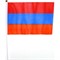 Флаг Армении 16х24 см, 12 шт/бл (2400 шт/кор) - фото 71952