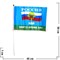 Флаг ВДВ Россия 30х45 см "никто кроме нас", 12 шт/уп (1200 шт/уп) - фото 71977