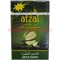 Табак для кальяна Afzal 50 гр Green Mango Индия (зеленое манго) - фото 72299