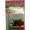 Табак для кальяна Шербетли 50 гр «Strawberry-Aloe Vera» (клубника+алоэ вера Virginia Serbetli) - фото 72605