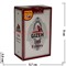 Фильтры сигаретные Gizeh 8 мм 100 шт (угольные) - фото 72952