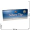 Гильзы сигаретные Gizeh угольные Silver Tip 200 шт King Size - фото 73005