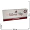 Гильзы сигаретные Gizeh Silver Tip 100 шт King Size с фильтром - фото 73014