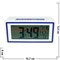 Часы электронные (2ААА батарейки)+календарь+термометр - фото 73857