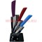 Набор из 3 ножей керамических (P-255) цветная ручка, 12 шт/кор - фото 74304