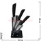 Набор из 3 ножей керамических (P-248) черная ручка, 12 шт/кор - фото 74309