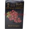 Табак для кальяна Al Ajamy Gold 50 гр "Red Grapes" (аль аджами красный виноград) - фото 74514