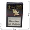 Табак для кальяна Al Ajamy Gold 50 гр "Vanilla" (аль аджами) - фото 74517
