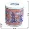 Прикол Туалетная бумага "5000 рублей" - фото 74537