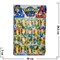 Игрушка Покемон 2 шт/уп, цена за набор из 24 упаковок - фото 74823