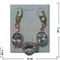 Набор серьги и кольцо "Корсика" под кристалл размер 17-20 - фото 75272