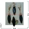 Набор серьги, кольцо и кулон "Искья" под черный агат размер 17-20 - фото 75521
