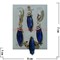 Набор серьги, кольцо и кулон "Искья" под сапфир размер 17-20 - фото 75757