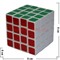 Игрушка Кубик головоломка цветной 4 квадрата 6 см - фото 76068