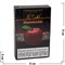 Табак для кальяна без никотина Алсур 50 гр "Бахрейнское яблоко" - фото 76784