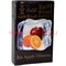 Табак для кальяна Al Ajamy Gold 50 гр "Ice Apple Mimosa" (альаджами яблоко апельсин лед) - фото 76911