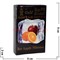 Табак для кальяна Al Ajamy Gold 50 гр "Ice Apple Mimosa" (альаджами яблоко апельсин лед) - фото 76912