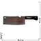 Нож кухонный Kiwi с открывашкой - фото 77021