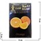 Табак для кальяна Al Ajamy Gold 50 гр "Orange" (апельсин аль аджами голд) - фото 77136