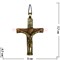Крест из латуни (Индия) 7,7 см - фото 77486