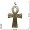 Египетский крест Анх 7,3 см (символ бессмертия) из латуни - фото 77498