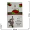 Табак для кальяна Al Faisal 250 гр "Cool Watermelon" Иордания - фото 77677