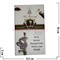 Табак для кальяна Al Faisal 250 гр "Vanilla Latte" Иордания - фото 77686