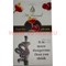 Табак для кальяна Al Faisal 250 гр "Pomo Mix" Иордания - фото 77703