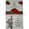 Табак для кальяна Al Faisal 250 гр "Spanish Watermelon" Иордания - фото 77793