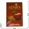 Табак для кальяна Adalya 50 гр "Apple-Cinnamon" (яблоко-корица) Турция - фото 77810