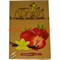 Табак для кальяна Adalya 50 гр "Strawberry-Vanilla" (клубника-ваниль) Турция - фото 77837